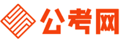 福建公务员考试报名网-福建公务员考试时间,福建公务员面试,福建公务员考试真题,福建公务员职位表,福建公务员考试成绩查询